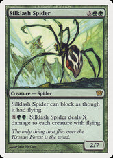 Aranha do Chicote de Seda / Silklash Spider - Magic: The Gathering - MoxLand